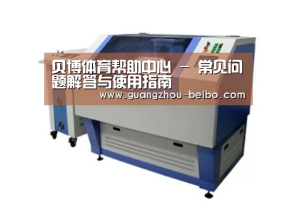 产品名称一