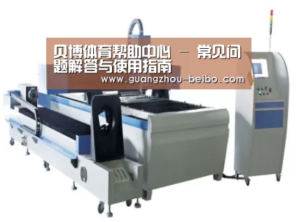 产品名称一
