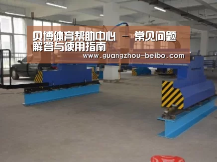 产品名称二十