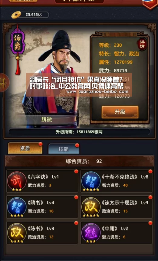 贝博体育帮助中心，贝博体育常见问题，贝博体育使用指南，贝博体育客服，贝博体育教程