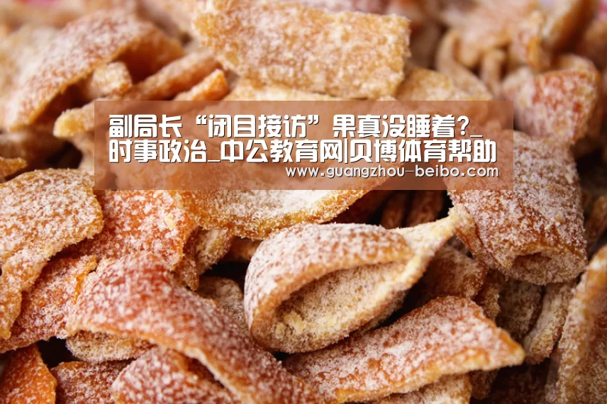 贝博体育帮助中心，贝博体育常见问题，贝博体育使用指南，贝博体育客服，贝博体育教程