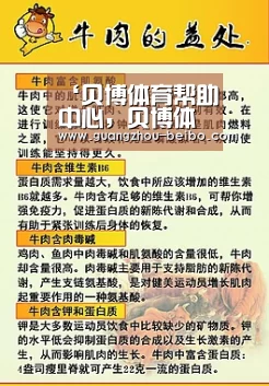 ‘贝博体育帮助中心,贝博体育常见问题,贝博体育使用指南,贝博体育客服,贝博体育教程’焦作危化品企业集中签订承诺书(图2) 贝博体育帮助中心,贝博体育常见问题,贝博体育使用指南,贝博体育客服,贝博体育教程