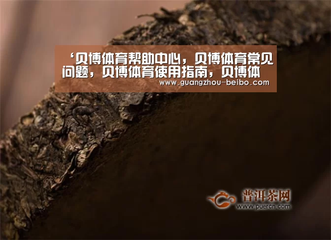 ‘贝博体育帮助中心,贝博体育常见问题,贝博体育使用指南,贝博体育客服,贝博体育教程’焦作危化品企业集中签订承诺书(图1) 贝博体育帮助中心,贝博体育常见问题,贝博体育使用指南,贝博体育客服,贝博体育教程